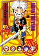 Cover of Akira Toriyama - Menu à la carte vol. 1