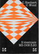 Cover of Il manuale MS-DOS 3.20