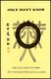 Cover of Only Don't Know