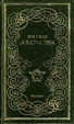 Cover of La buona terra