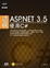 Cover of 透視ASP.NET 3.5