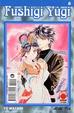 Cover of Fushigi Yugi 8