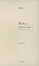 Cover of 致D情史