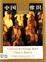 Image of 中國歷史常識 Common Knowledge about Chinese History