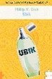 Cover of Ubik