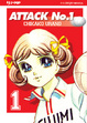 Cover of Attack No.1 vol. 1