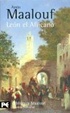 Cover of LEON EL AFRICANO