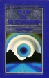 Cover of El fin de la eternidad