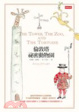 Cover of 倫敦塔祕密動物園
