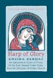 Cover of Harp of Glory
