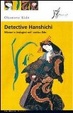 Cover of Detective Hanshichi