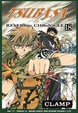 Cover of Tsubasa Reservoir Chronicle vol. 18
