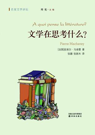 More about ��学�b��Ҥ��\�H 