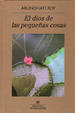 Cover of El dios de las pequeñas cosas