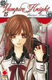 Cover of Vampire Knight vol. 15