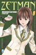 Cover of Zetman vol. 9