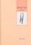 Cover of 春明讀書記