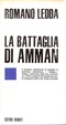 Cover of La battaglia di Amman