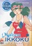 Cover of Maison Ikkoku vol. 22