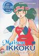 Cover of Maison Ikkoku vol. 22