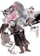 Cover of 巴黎人