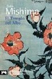 Cover of El Templo Del Alba