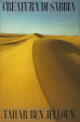 Cover of Creatura di sabbia