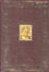 Cover of Iliade - Odissea