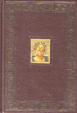Cover of Iliade - Odissea