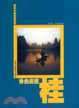 Cover of 
