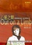 Cover of "心靈之舞"