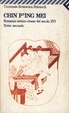 Cover of Chin P'ing Mei