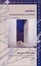 Cover of 'Adieu to Emmanuel Levinas'