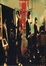 Cover of 七0年代懺情錄