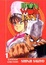 Cover of Iron Wok Jan Volume 1