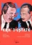Cover of Era d'estate