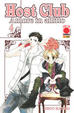 Cover of Host Club - Amore in affitto