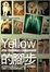 Cover of "Yellow的腳步"