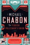 Image of The Yiddish Policemen's Union