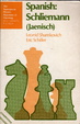 Cover of Spanish: Schliemann (Jaenisch)