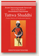 Cover of Tattwa shuddhi