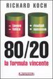 Cover of 80/20 la formula vincente
