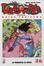 Cover of Dragon Ball Deluxe 26