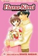 Cover of Hana-Kimi Vol. 21