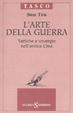 Cover of L'arte della guerra
