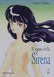 Cover of Il segno della sirena