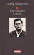 Cover of Conversazioni e ricordi