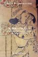 Cover of Il mio angelo