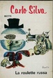 Cover of La roulette russa