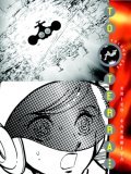 To Terra...Volume 1